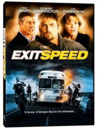 极速电影网介绍