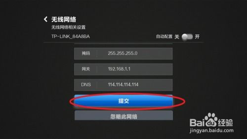 视频质量和缓冲问题