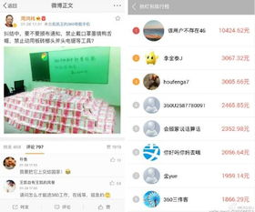 多多电影网站的用户体验