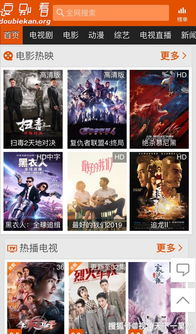 老电影网站的介绍