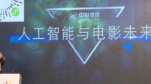 飞速电影网的技术优势