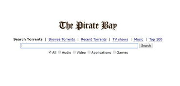 迅雷电影网站的资源分类