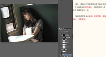 色吧电影网的更新速度