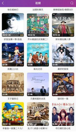 蜜蜂电影网的播放体验