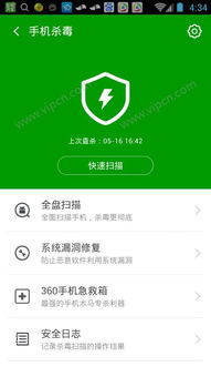 飘花电影网站安全问题