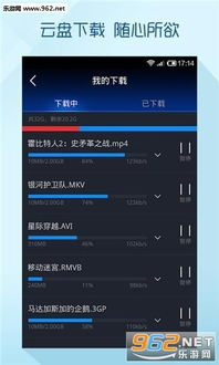 F8电影网和YY6080的优势对比