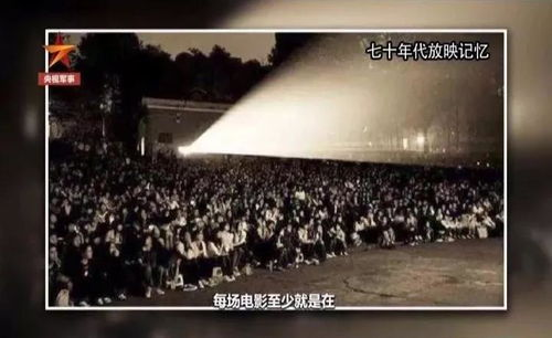 AV天堂电影网的资源种类