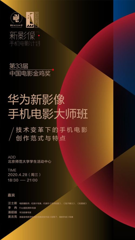 手机电影网站的优势