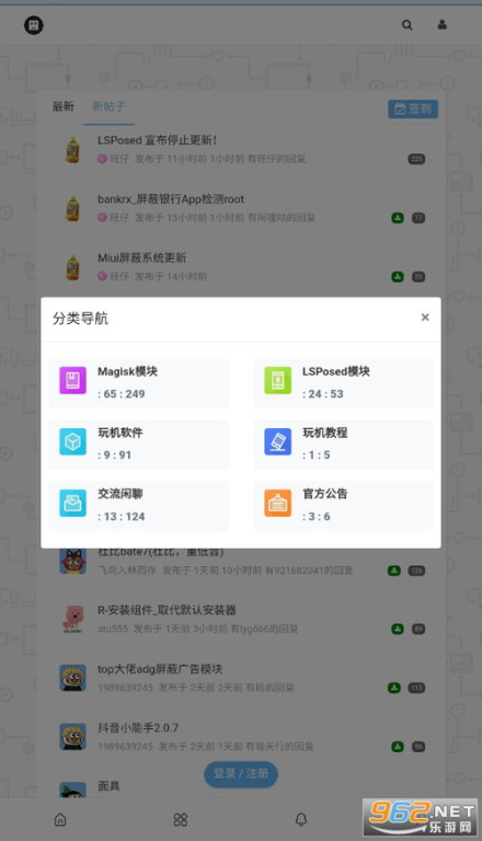 用户友好的界面设计