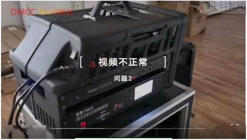 日本高清电影的播放设备选择