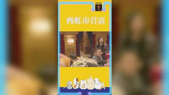 虾米电影网的用户互动