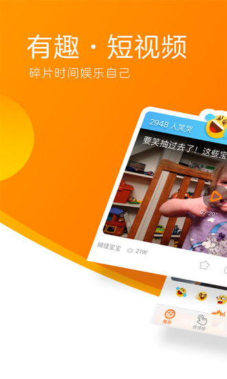 土豆电影网的在线播放体验