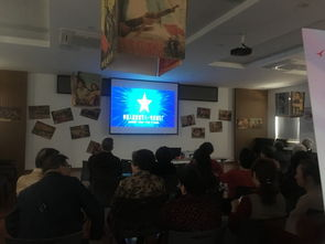 经典电影网的社区互动