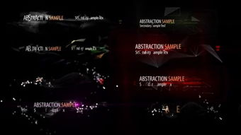 3e电影网的安全性