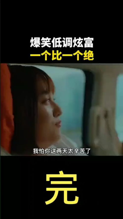 DY131电影网简介