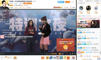 DY131电影网的播放体验