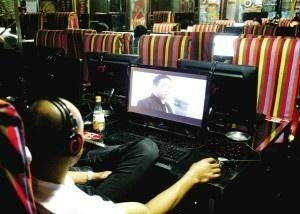 网吧电影网的特点