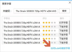 引言：在线中文字幕电影网站的重要性