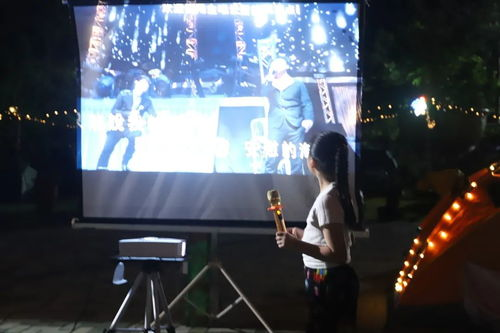 夜琪琪电影网的播放体验