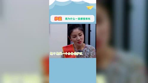 飞飞电影网的安全性