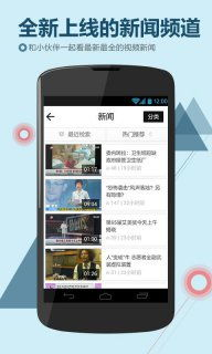 风行电影网的影视资源