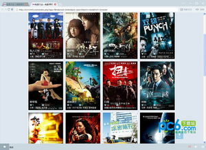 2. 30电影网的特点