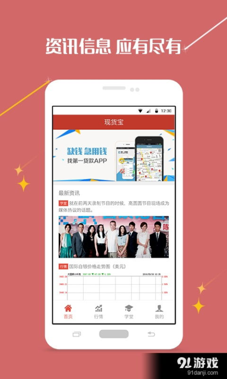 333qqqq电影网的用户体验