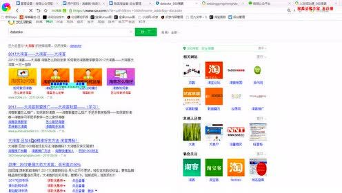 2kll电影网的优势