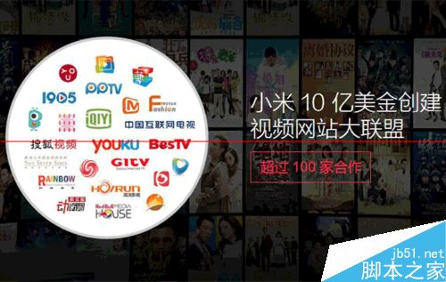 56电影网内容库