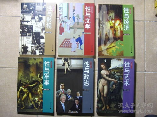 免费在线电影网站的经济性