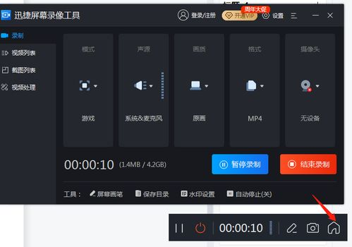 快播电影网址大全概述