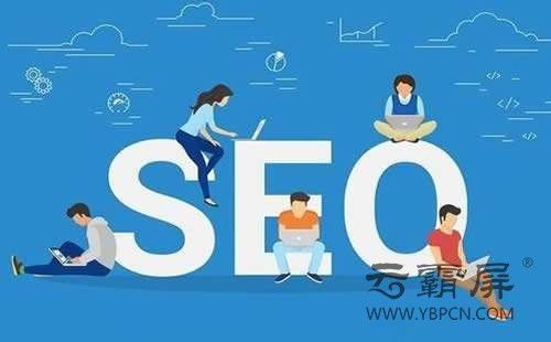 快播网址的安全性