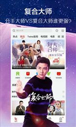 达恩电影网简介