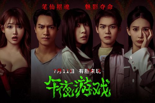 如何合理利用国语92电影网午夜福利