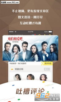 酷点电影网的特点