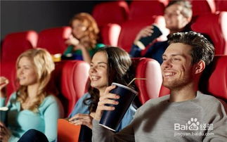 荷尔蒙电影网在线观看的注意事项