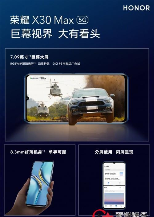 高清画质，观影体验佳