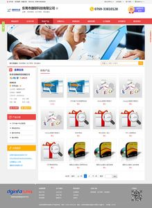 操作便捷，用户体验好