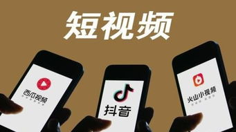 9e电影网的优势