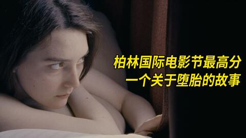 草榴电影网的内容丰富性