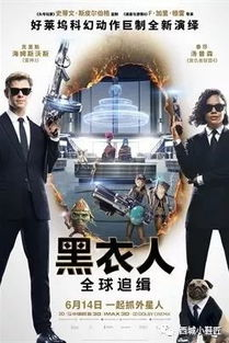 AV电影的观影指南