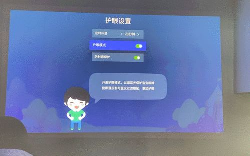 电影网下载的安全性考量