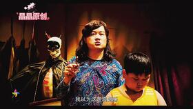 666电影网的影视资源