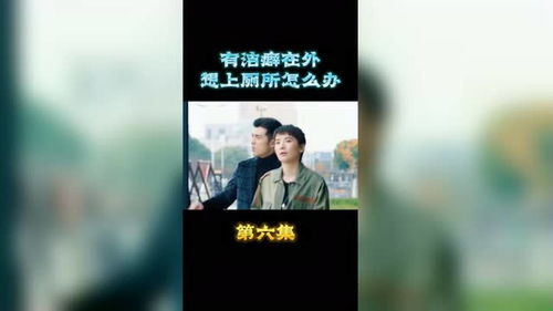 666电影网的观影体验