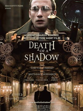 插死她电影网概述