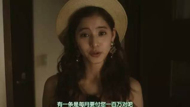 插死她电影网的更新速度