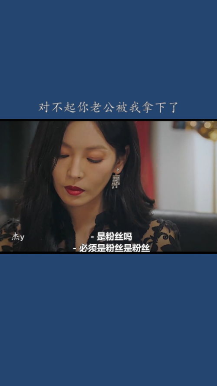 如何高效利用韩剧电影网