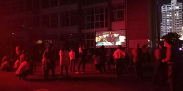 爱上电影网的社区文化