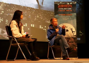 特片电影网的观影体验