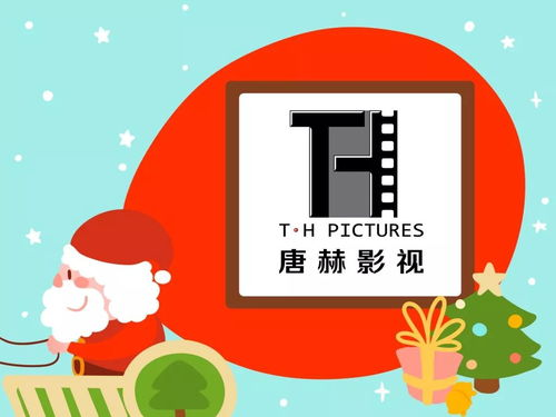 宅急看看一天电影网的优势